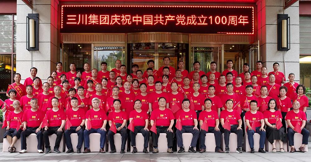 微信圖片_20210702150239.jpg 微信圖片_20210702150239.jpg