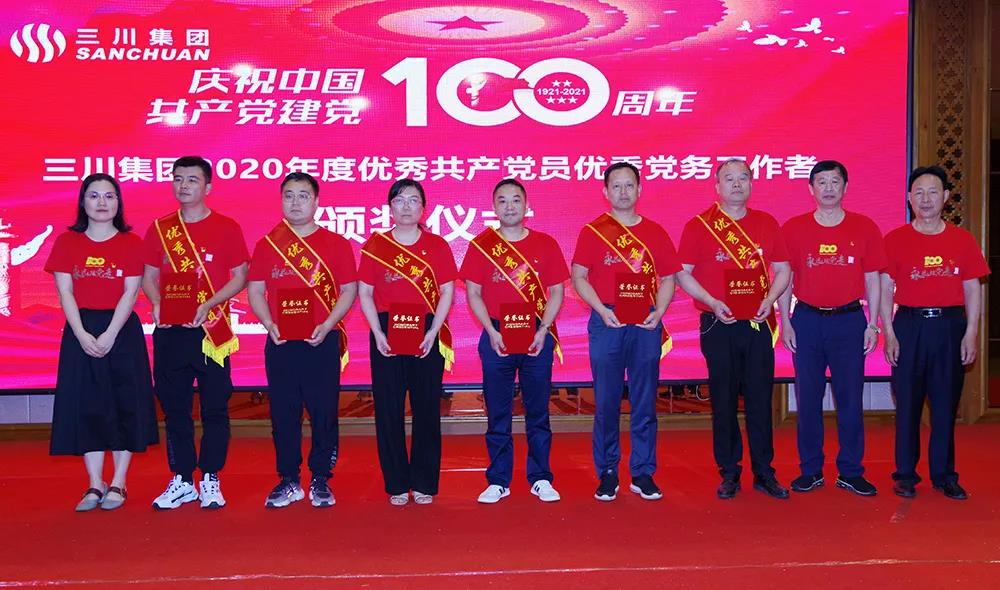 微信圖片_20210702150250.jpg 微信圖片_20210702150250.jpg