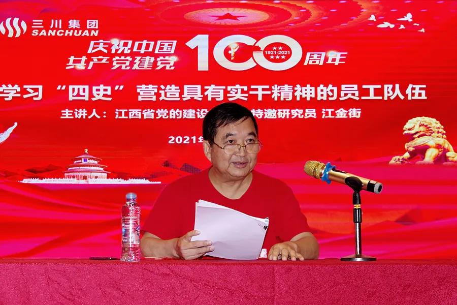 微信圖片_20210702150303.jpg 微信圖片_20210702150303.jpg