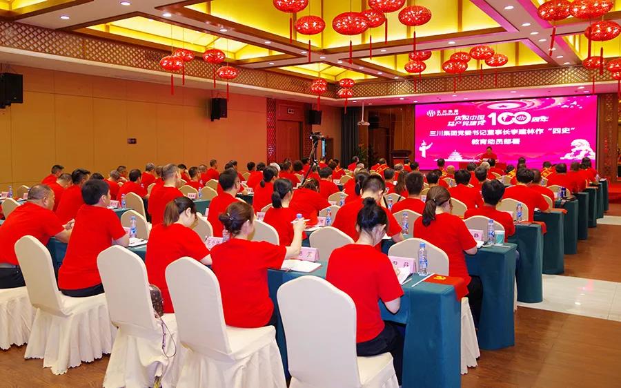 微信圖片_20210702150311.jpg 微信圖片_20210702150311.jpg