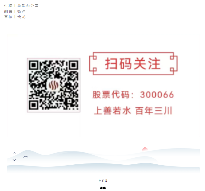 QQ截圖20230926093314.png QQ截圖20230926093314.png