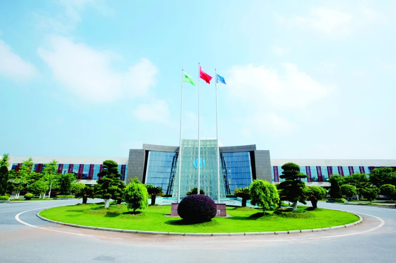 微信圖片_20230926094130.jpg 微信圖片_20230926094130.jpg